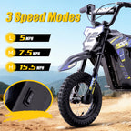 36V 300W Electric Dirt Bike Kids, , \ to 15.5 MPH